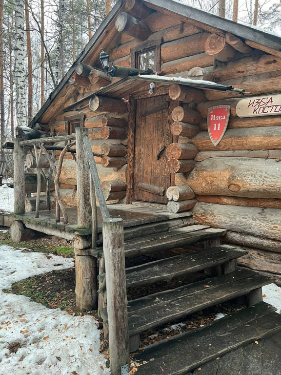 гостиницу г Екатеринбург р-н Кировский фото 1