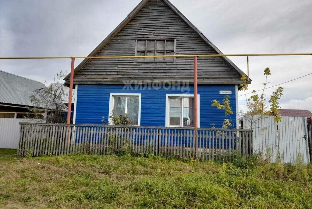 дом р-н Колыванский рп Колывань ул Маяковского городское поселение Колывань фото 1