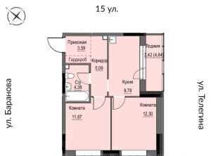 квартира г Ижевск р-н Ленинский ул 15-я 13 фото 1