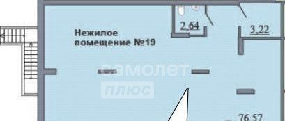 свободного назначения г Воронеж р-н Коминтерновский ул Независимости 84/2 фото 11