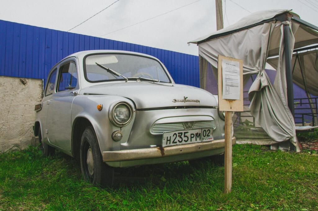 дом р-н Белорецкий г Белорецк городское поселение Белорецк фото 19