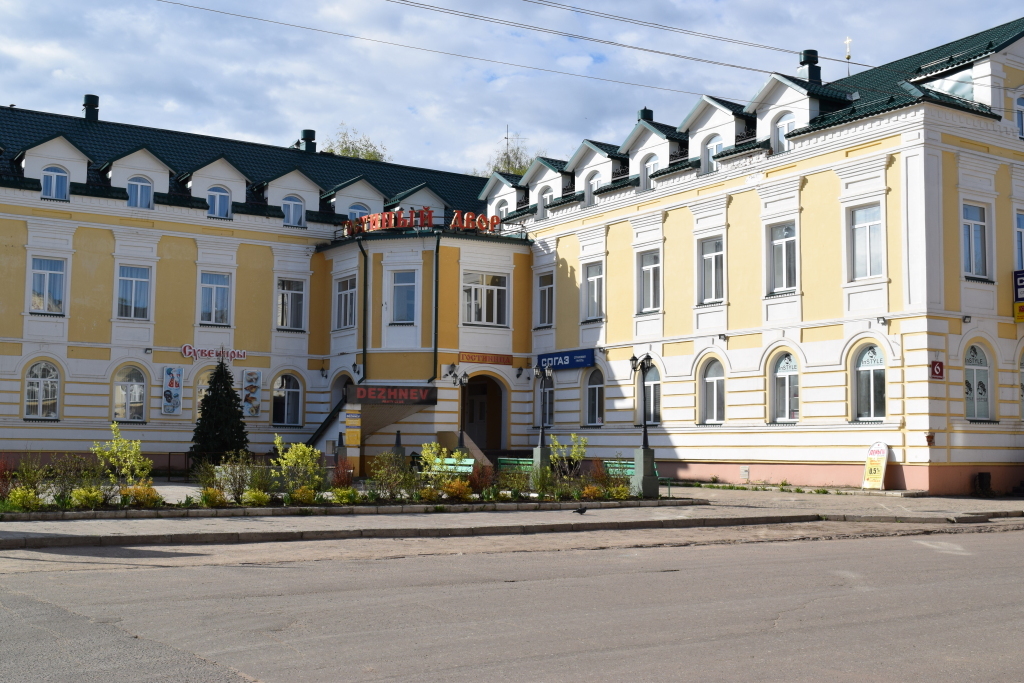 гостиницу р-н Великоустюгский г Великий Устюг ул Красноармейская 15 фото 10