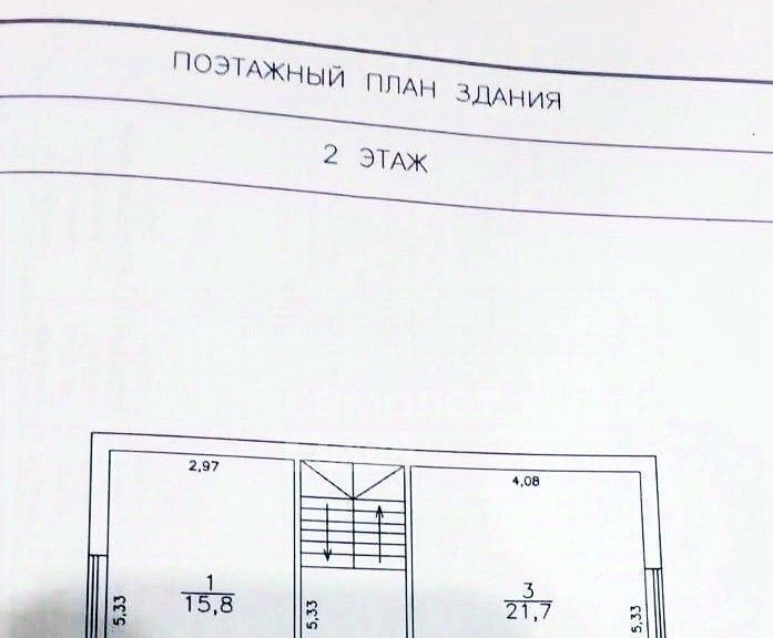 дом г Тюмень снт Надежда ул 4-я фото 36