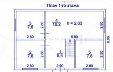 дом р-н Иркутский снт Заря ул Лесная 11 Иркутск фото 39