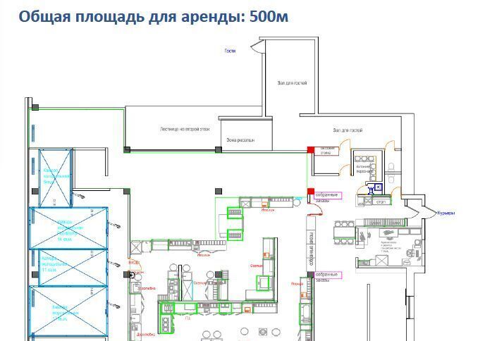 производственные, складские г Красногорск Павшино ул Пионерская 17а фото 7