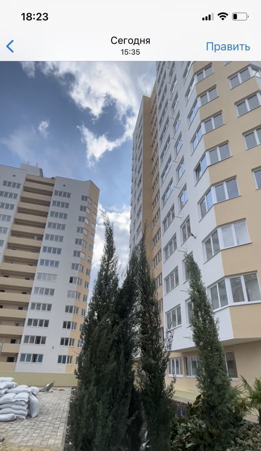 квартира г Ялта ул Кирова 2 з/у 155А, корп. 1 фото 8