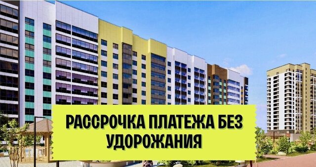 р-н Индустриальный ул Анатолия Мельникова 1 фото