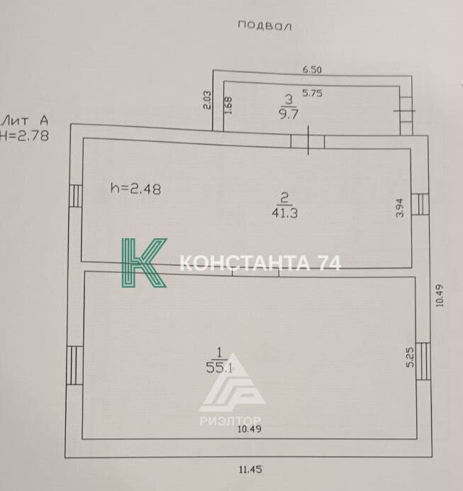 дом г Копейск ул Тенистая 19 Копейский г. о. фото 14