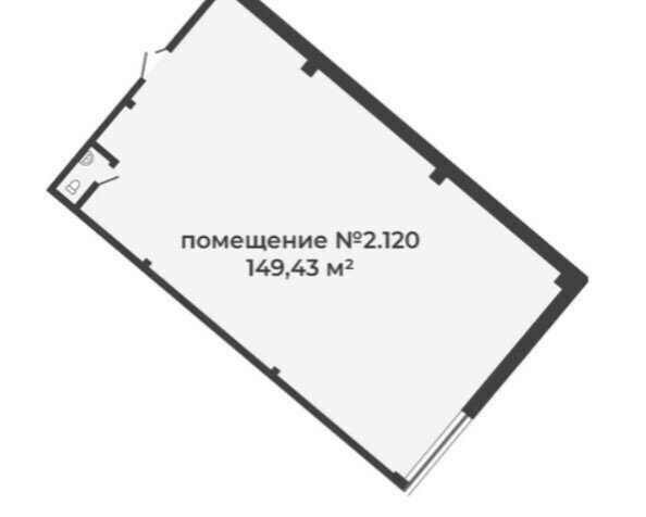 свободного назначения г Красное Село ул Восстановления 17 метро Автово фото 5