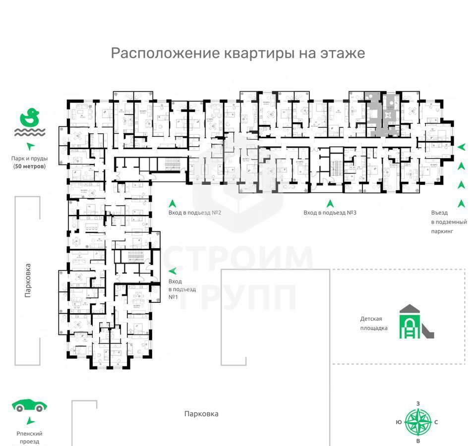 квартира г Владимир р-н Фрунзенский ул Жуковского ЖК Соколиный парк фото 2