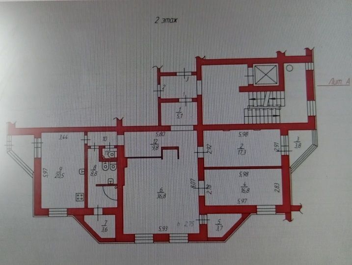 квартира г Челябинск р-н Центральный ул Сони Кривой 43а фото 22