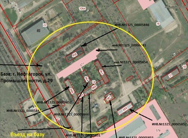 свободного назначения р-н Нефтегорский г Нефтегорск ул Промышленности 31 фото 2