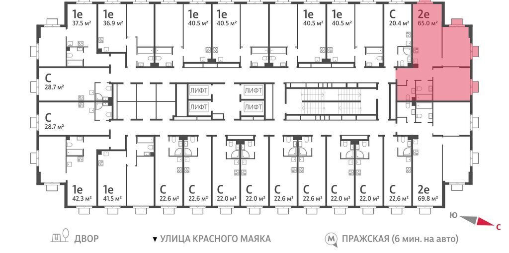 квартира г Москва метро Пражская ЖК Парксайд 4 фото 2