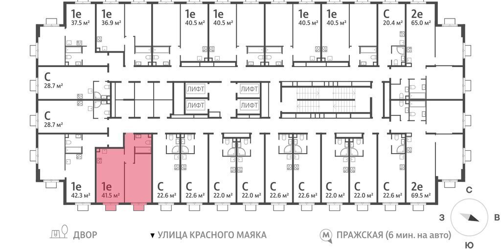 квартира г Москва метро Пражская ЖК Парксайд 4 фото 2