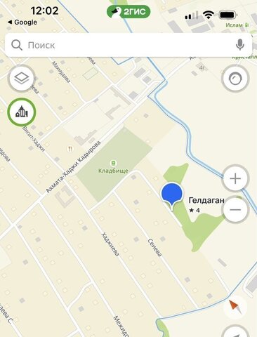 земля с Гелдаган ул А.Сеиева Гелдаганское сельское поселение фото
