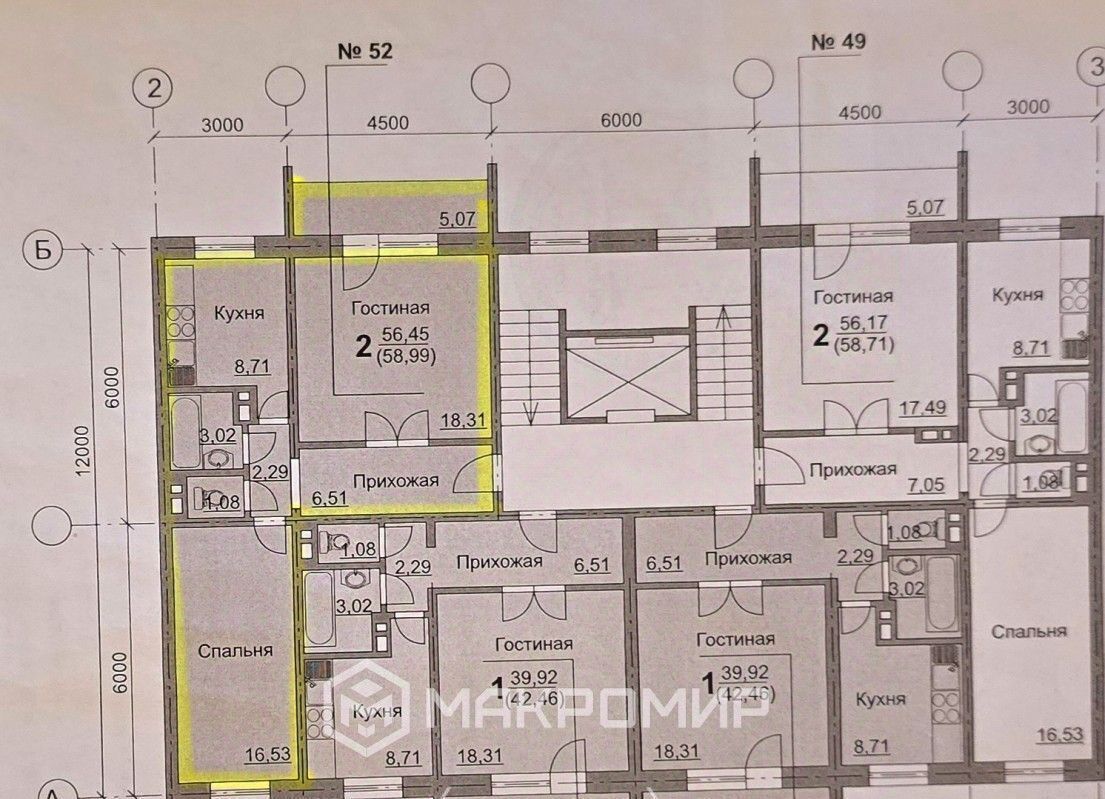 квартира г Челябинск р-н Тракторозаводский ул Трашутина 30 фото 2