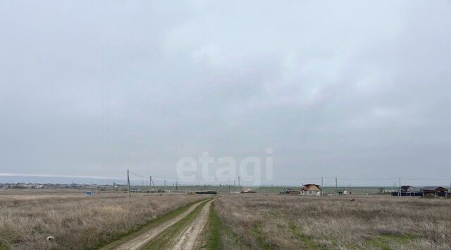 земля с Береговое ул Дружбы 35 фото