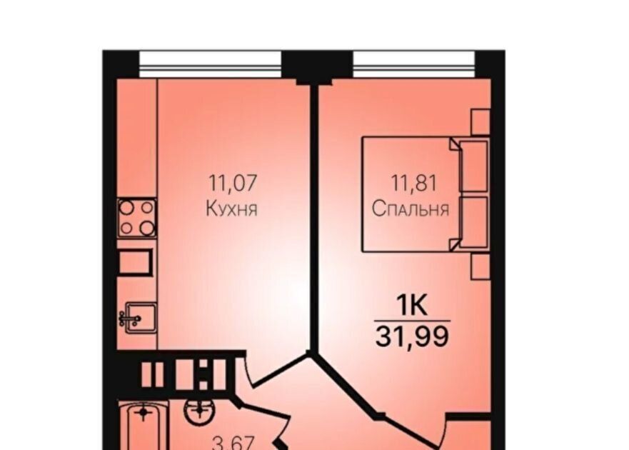 квартира р-н Тахтамукайский пгт Яблоновский ул Совхозная 43/1 фото 1