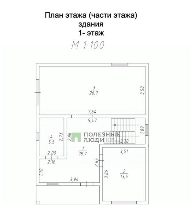 дом г Новороссийск с Борисовка пер Горный 2 муниципальное образование фото 3