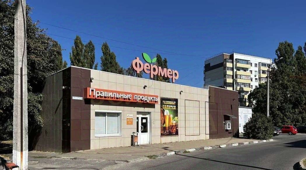 офис г Белгород Западный ул Мокроусова 13б фото 2