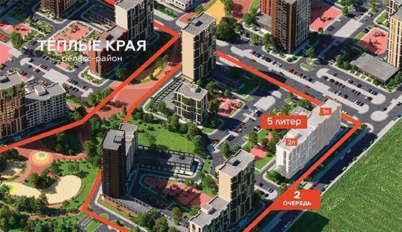 квартира г Краснодар р-н Прикубанский ул Елизаветинская 5 фото 2