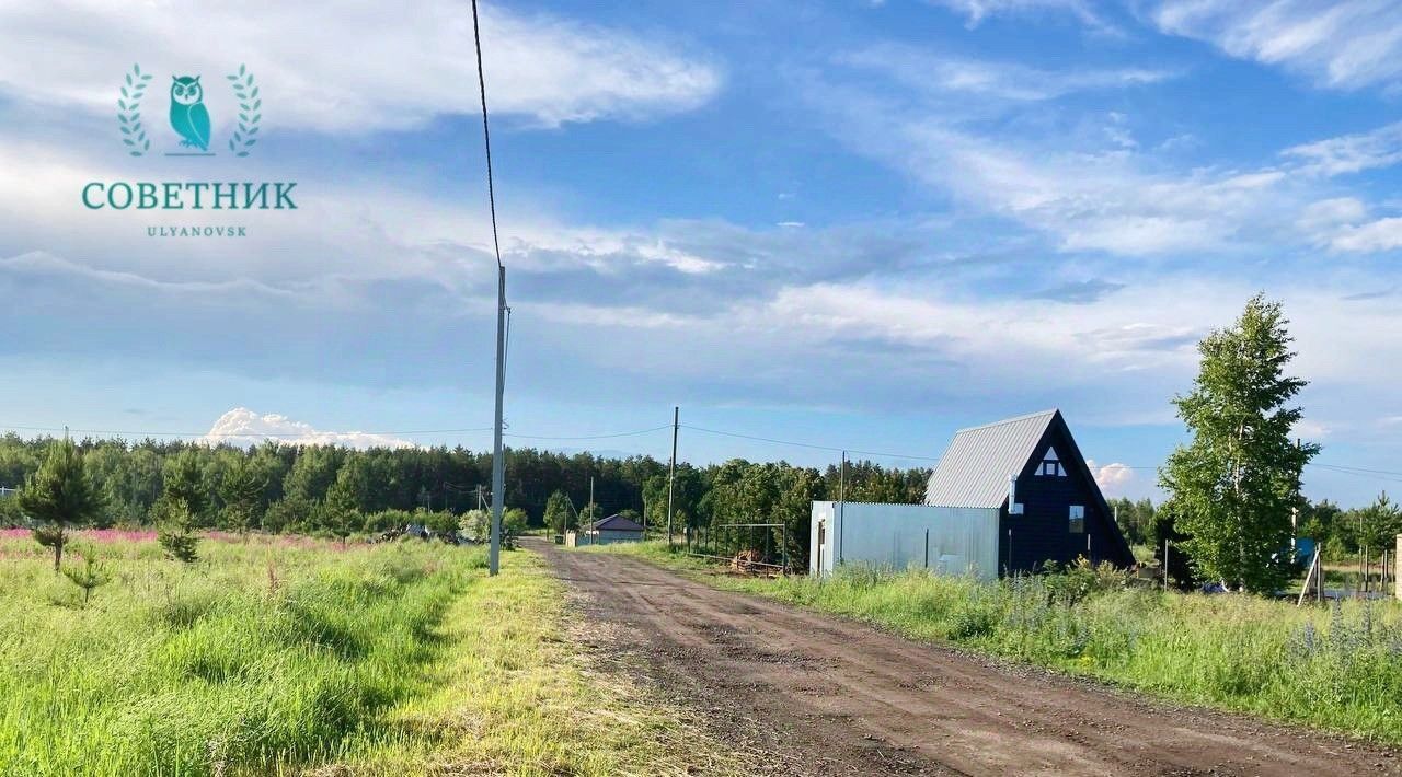 земля р-н Чердаклинский снт Городок Мирновское с/пос, 2-я линия фото 1