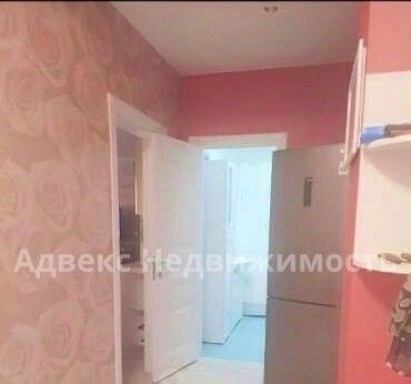 квартира г Тюмень р-н Центральный ул Циолковского 20а фото 3