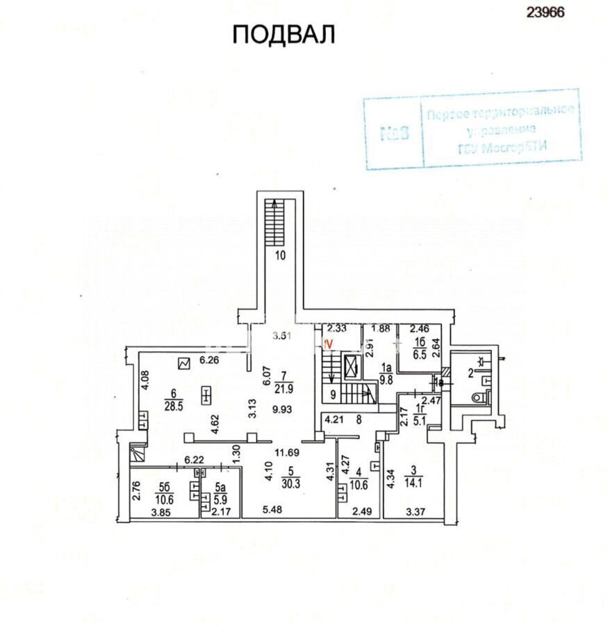 офис г Москва метро Смоленская ул Смоленская 3 фото 16