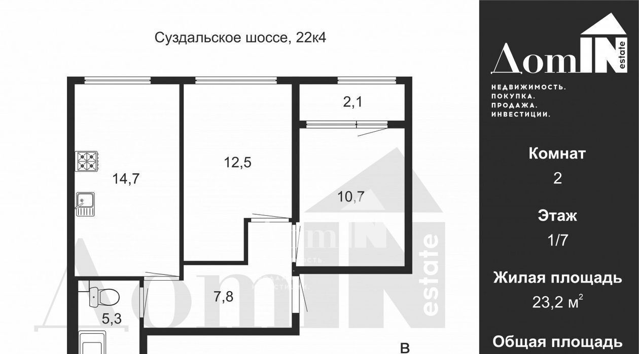 квартира г Санкт-Петербург метро Проспект Просвещения ш Суздальское 22к/4 фото 2