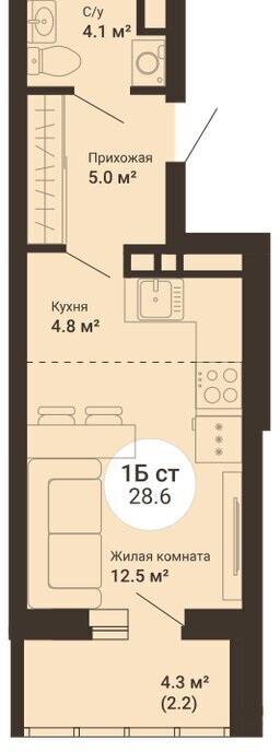 квартира г Екатеринбург Чкаловская ул 2-я Новосибирская фото 1