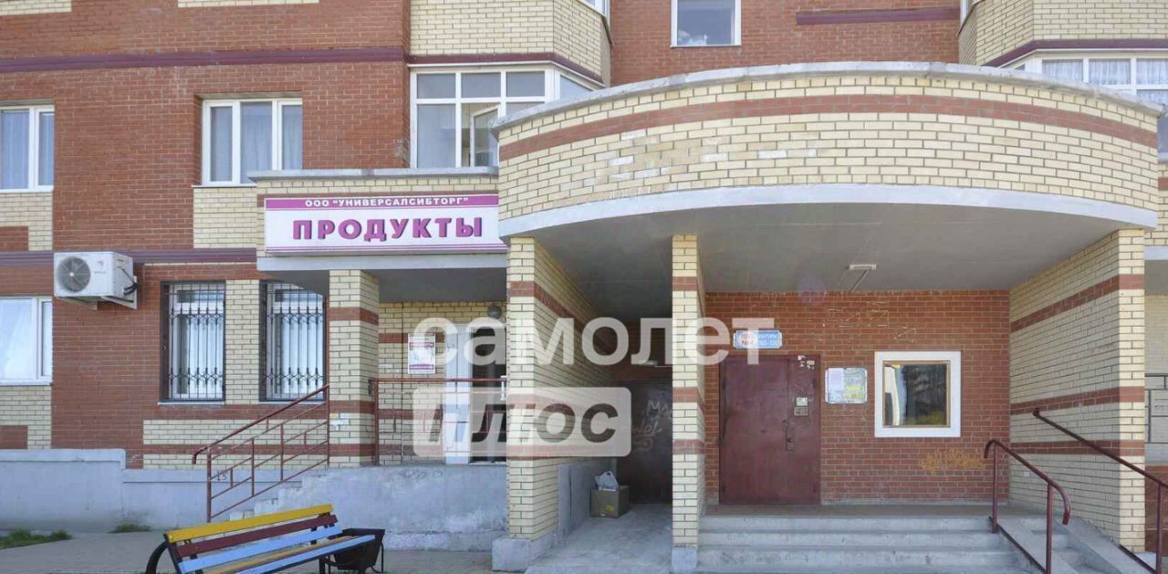 квартира г Сургут ул Фармана Салманова 2 26-й фото 16