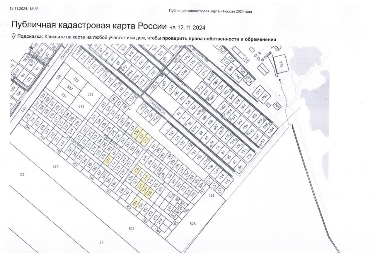 земля р-н Азовский немецкий национальный д Гауф Омск фото 2