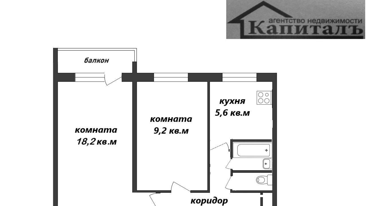 квартира г Иваново р-н Фрунзенский ул Володарского 43 фото 15