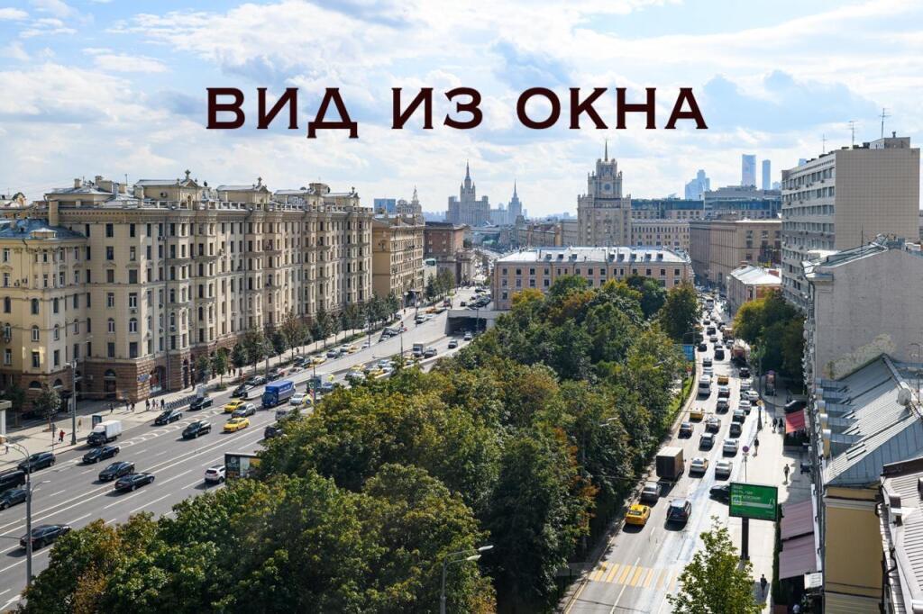 квартира г Москва пер Оружейный 15а муниципальный округ Тверской фото 11