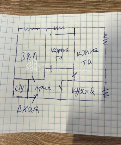 квартира ул Ленина 98б фото