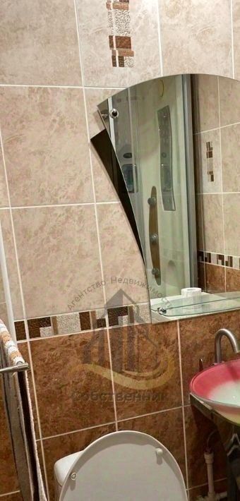 квартира г Губкин ул Севастопольская 101 фото 5