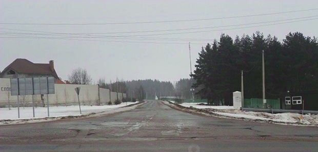 земля городской округ Истра д Борзые Нахабино фото 4