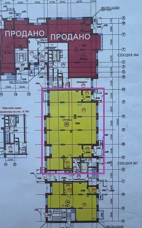 свободного назначения городской округ Наро-Фоминский г Апрелевка р-н Первомайское, Новомосковский административный округ, Филимонковский р-н, к 5А, Москва, жилой комплекс Эдельвейс фото 8