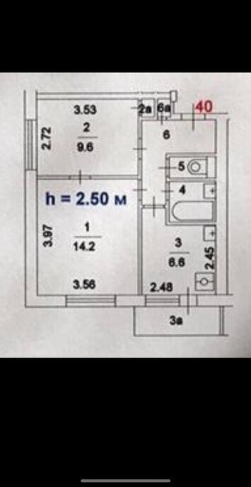 квартира г Москва метро Царицыно ул Медиков 22к/3 фото 30