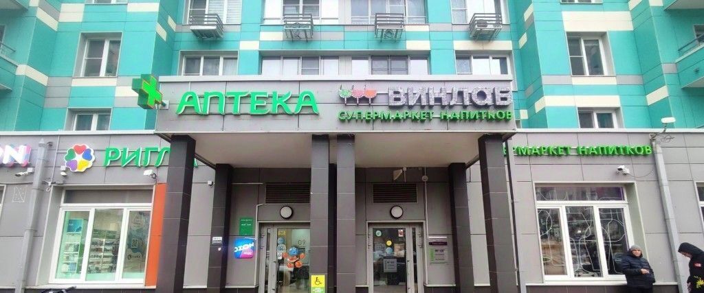 свободного назначения г Москва метро Митино ул Митинская 28к/3 фото 2