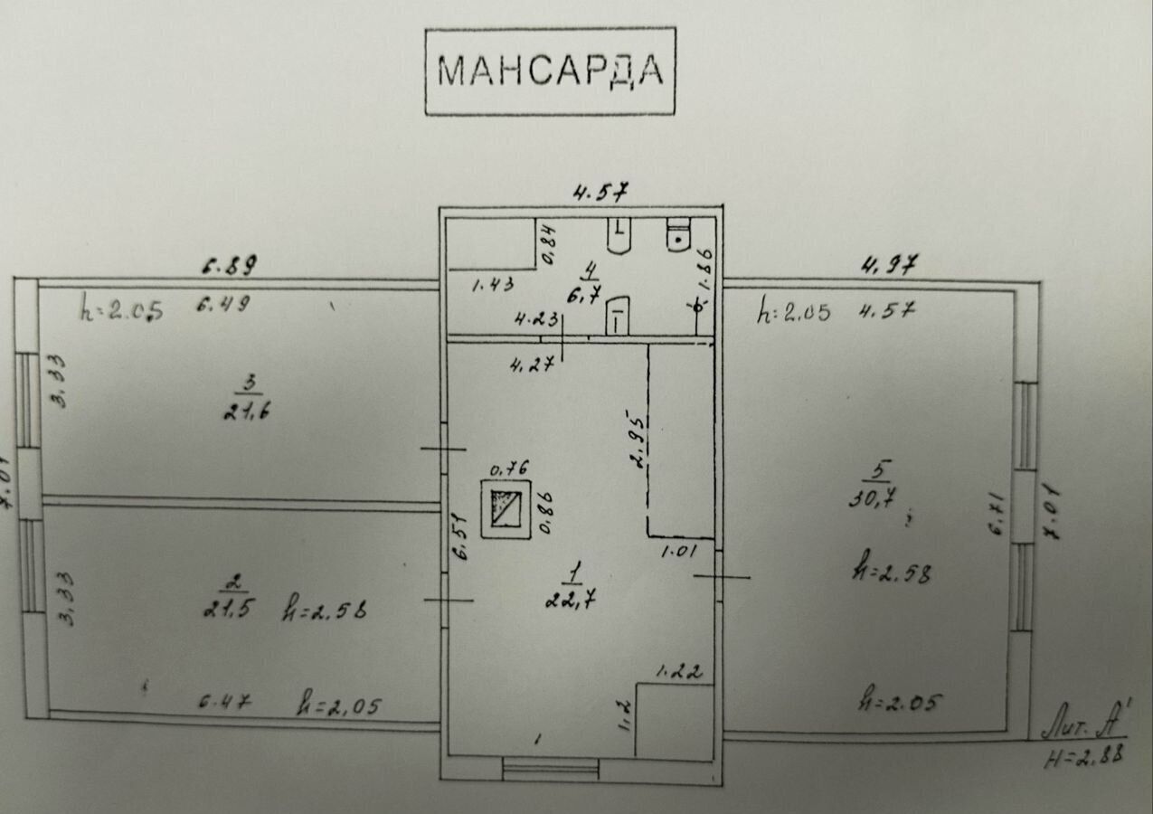 дом г Смоленск р-н Промышленный ул. Посёлок Тихвинка, 15А фото 17