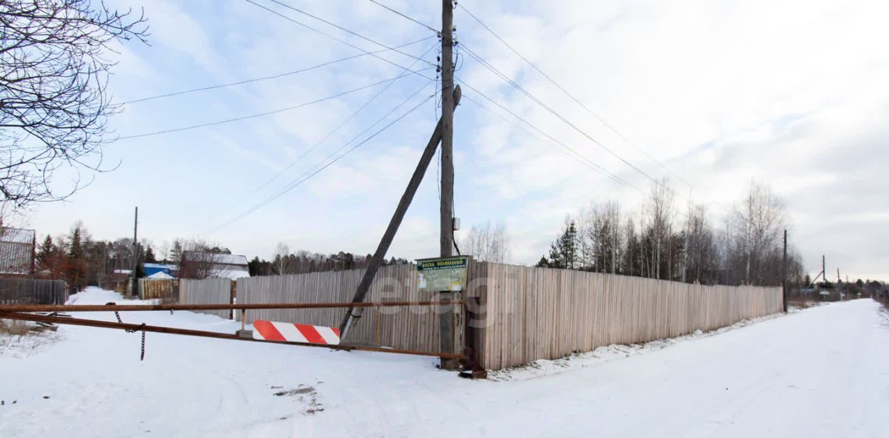 земля Горноуральский городской округ, Весна СНТ фото 15