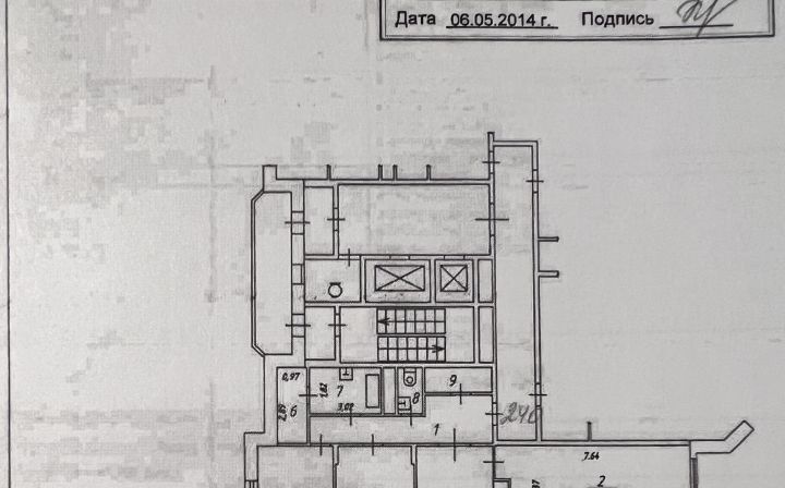 квартира г Балашиха мкр Железнодорожный ул Пионерская 33 Новокосино фото 29