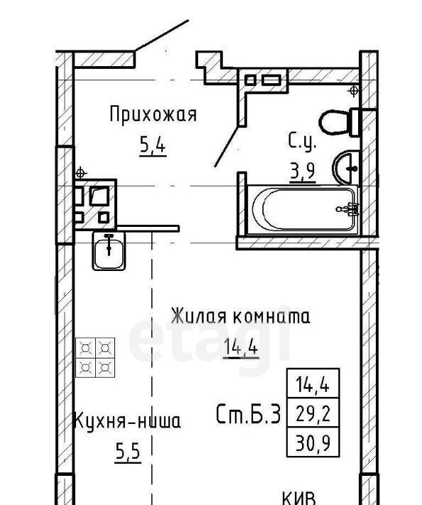 квартира г Новосибирск Золотая Нива ул Коминтерна 1с фото 7