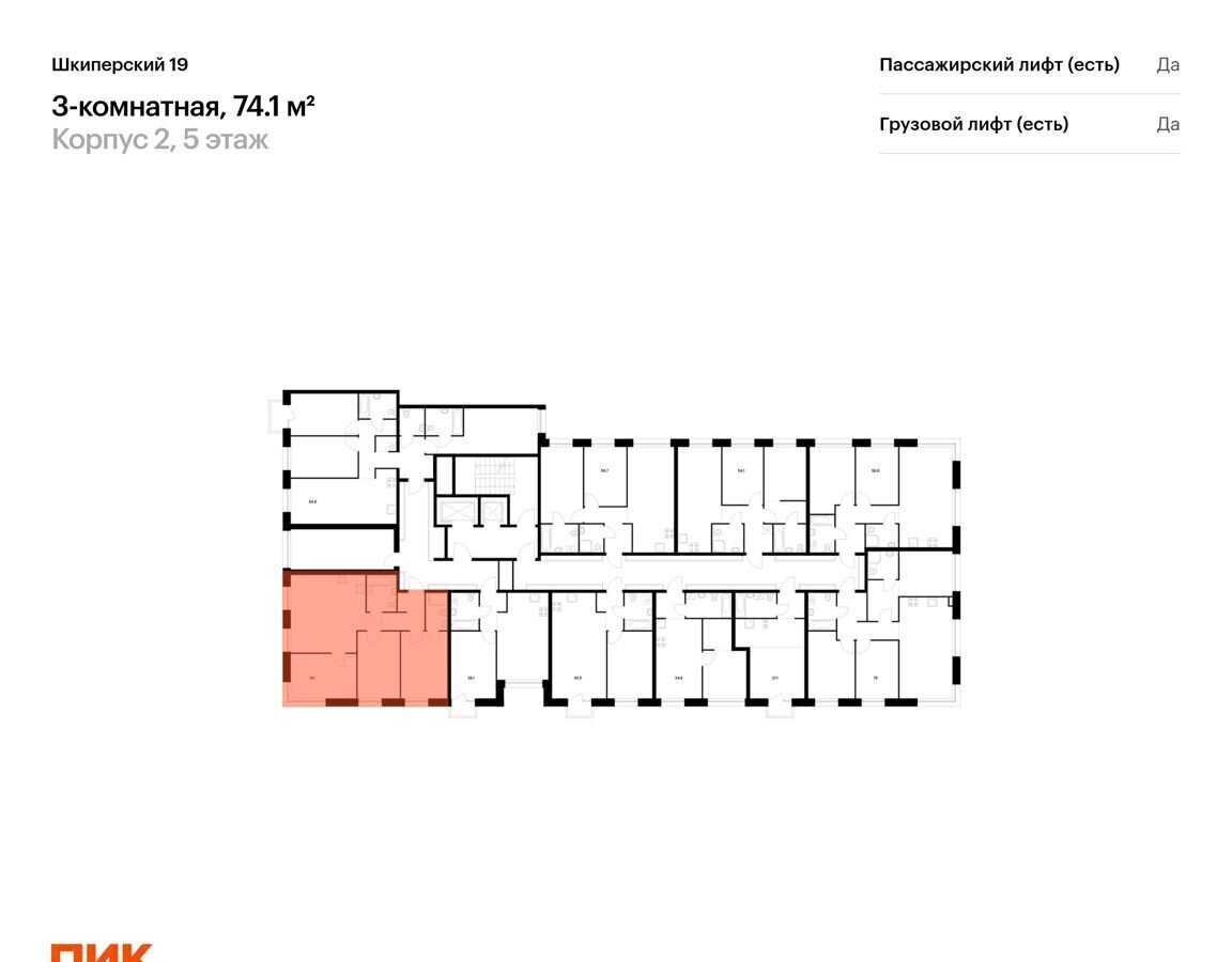 квартира г Санкт-Петербург метро Приморская ул Шкиперский проток 19 ЖК Шкиперский 19 округ Гавань фото 2