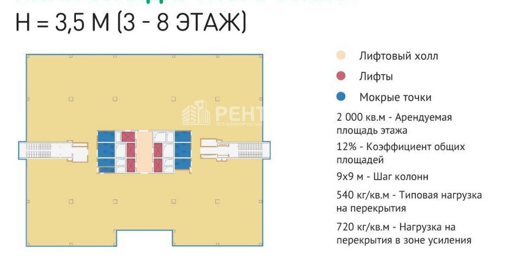 офис г Москва метро Солнцево ЗАО район Солнцево вл 16с 1, квартал № 32 фото 12