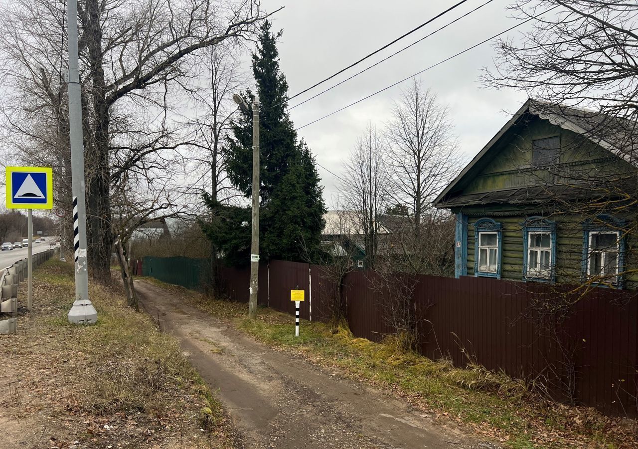 земля городской округ Сергиево-Посадский д Рязанцы 46 км, Сергиев Посад, Ярославское шоссе фото 7