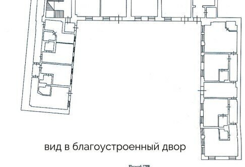 офис г Санкт-Петербург метро Площадь Александра Невского Пески наб Синопская 66 округ Смольнинское фото 5