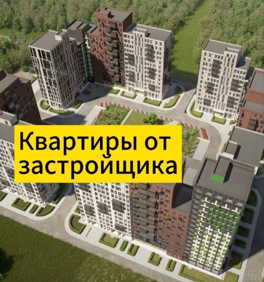 квартира г Махачкала р-н Кировский ул Даганова 135 фото 1