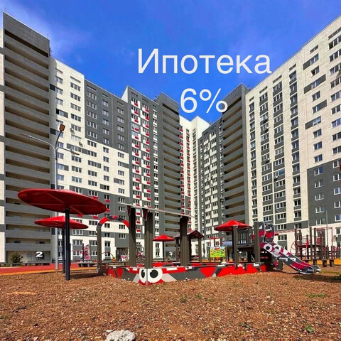 р-н Дзержинский дом 2а Оренбург фото